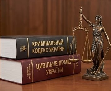 PESEL UKR для дітей у Польщі: Юридична допомога львів'янам при відмові чи затримці статусу
